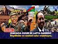 DEG-DEG:- Ciidamo Cusub oo isku Dhiibay Ciidamadii Lafta Gareen &amp; Xaalada Koonfur Galbeed oo.