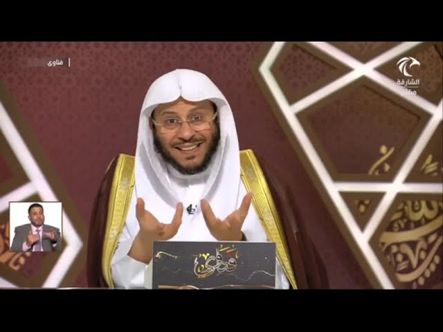 حكم دخول العريس إلى صالة الفرح؟ وما حكم خاتم الزواج؟ | الشيخ عزيز بن فرحان