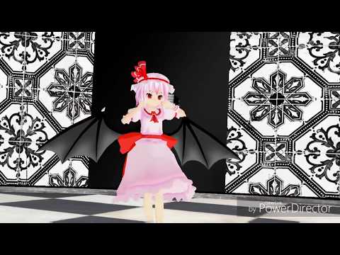 【東方MMD 】レミィで惑星ループ【スマホで東方MMD 】