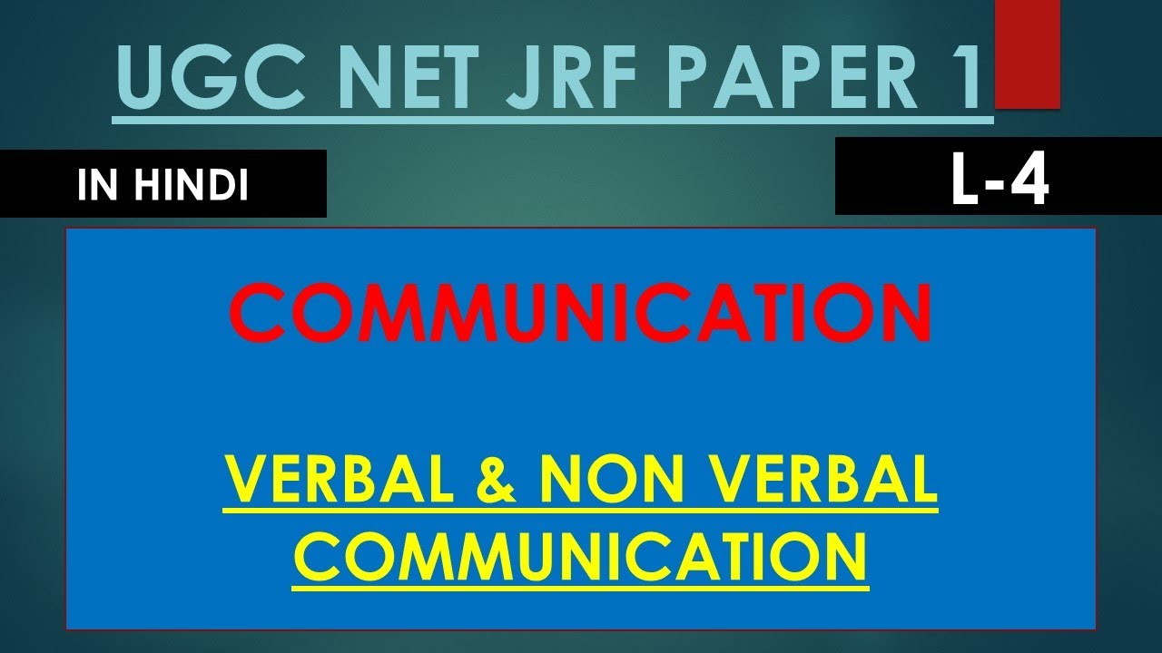 l-4-ii-hindi-verbal-non-verbal-communication-ii-communication-ii