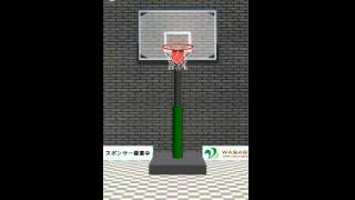 「Swish Shot! - バスケットボールシュートゲーム」 screenshot 2