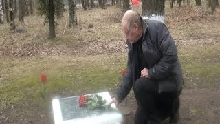 Журналист "Комсомолки" Евгений Черных нашел могилу дяди на Синявинских высотах Журналист "Комсомолки" Евгений Черных нашел могилу дяди на Синявинских высотах