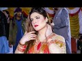 Dhola Sanu Pyar diyan, Chahat Baloch Latest Dance Performance 2023