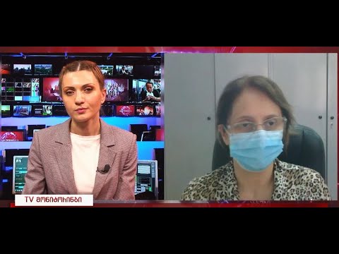 როგორ მიმდინარეობს ვაქცინაცია შიდა ქართლში - ეკა ქორჩაშვილი 16.06.2021