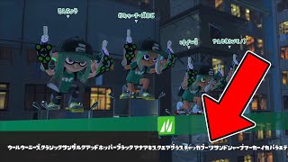 フェスのチーム名を「限界まで長く」したら画面からはみ出す説ｗｗｗ【スプラトゥーン3】