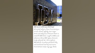 Ibm #shorts #facts #itjobs #ibm ibm #layoff