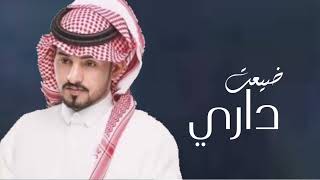 محمد بن غرمان  - كيف استريح من الفراق - حبيتك على النيّه ( حصرياً ) 2022