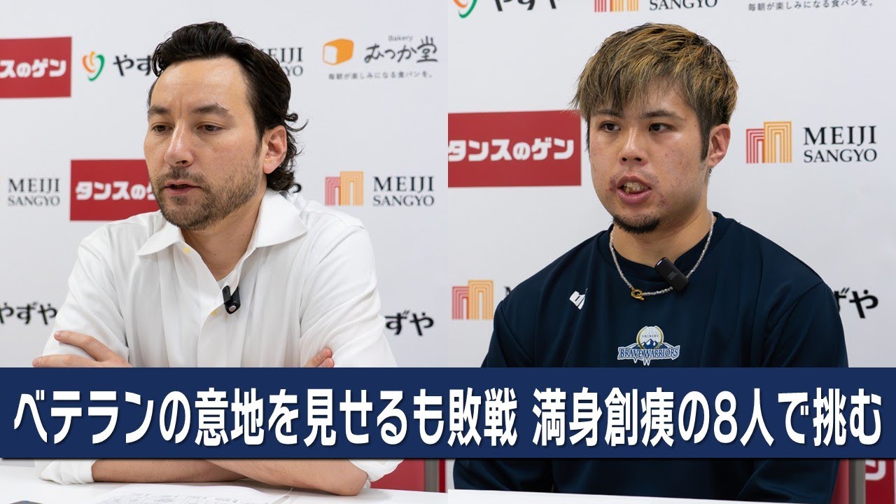 【記者会見】信州ブレイブウォリアーズ（勝久マイケルHC、石川海斗）2025年5月18日B2PO3位決定戦vsライジングゼファー福岡【Bリーグ】