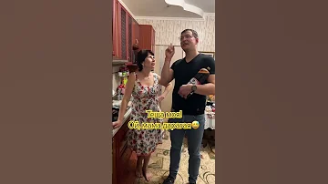 Любит зять тещу 