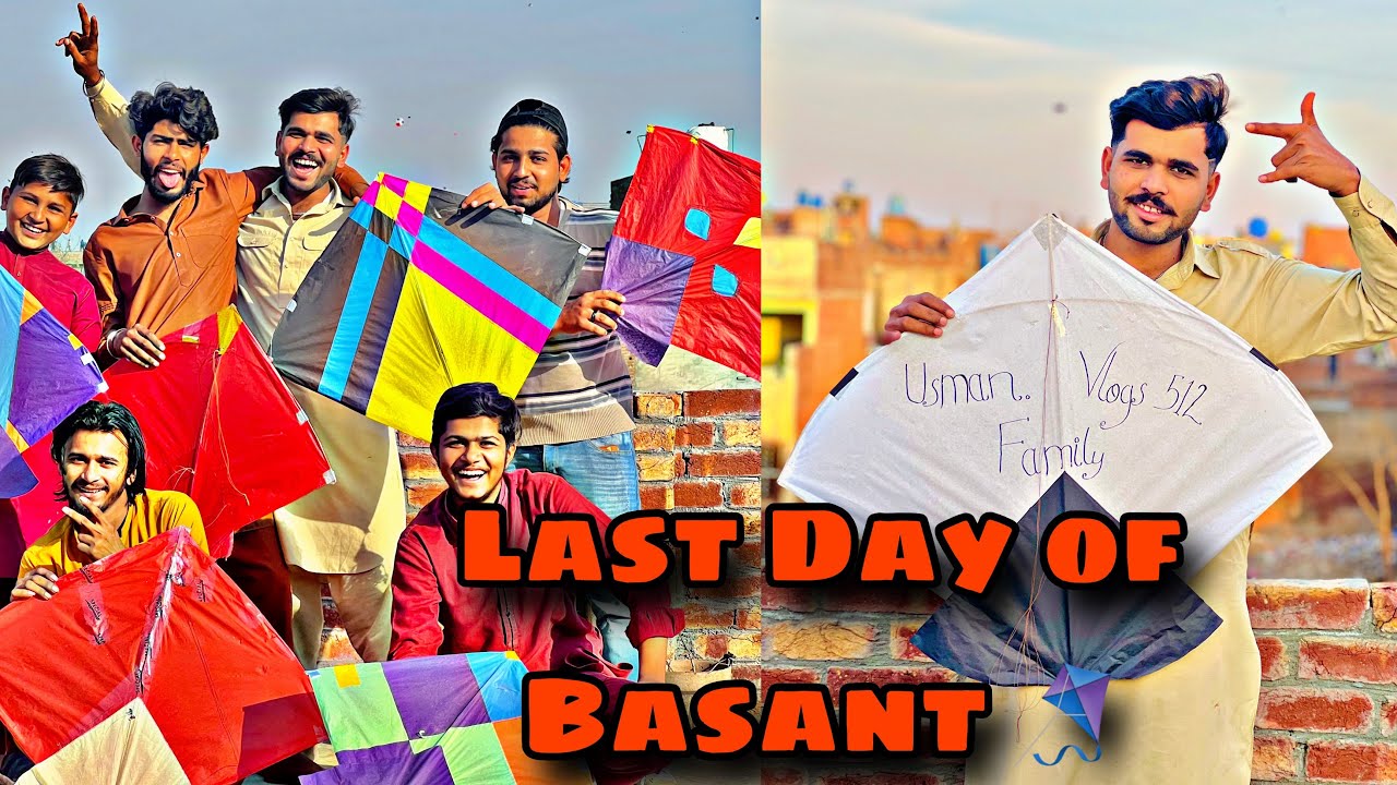  Last Day of Basant | آخری دن بسنت کا 🪁#plz_subscribe_my_channel#yaalimadadع__♥️ 