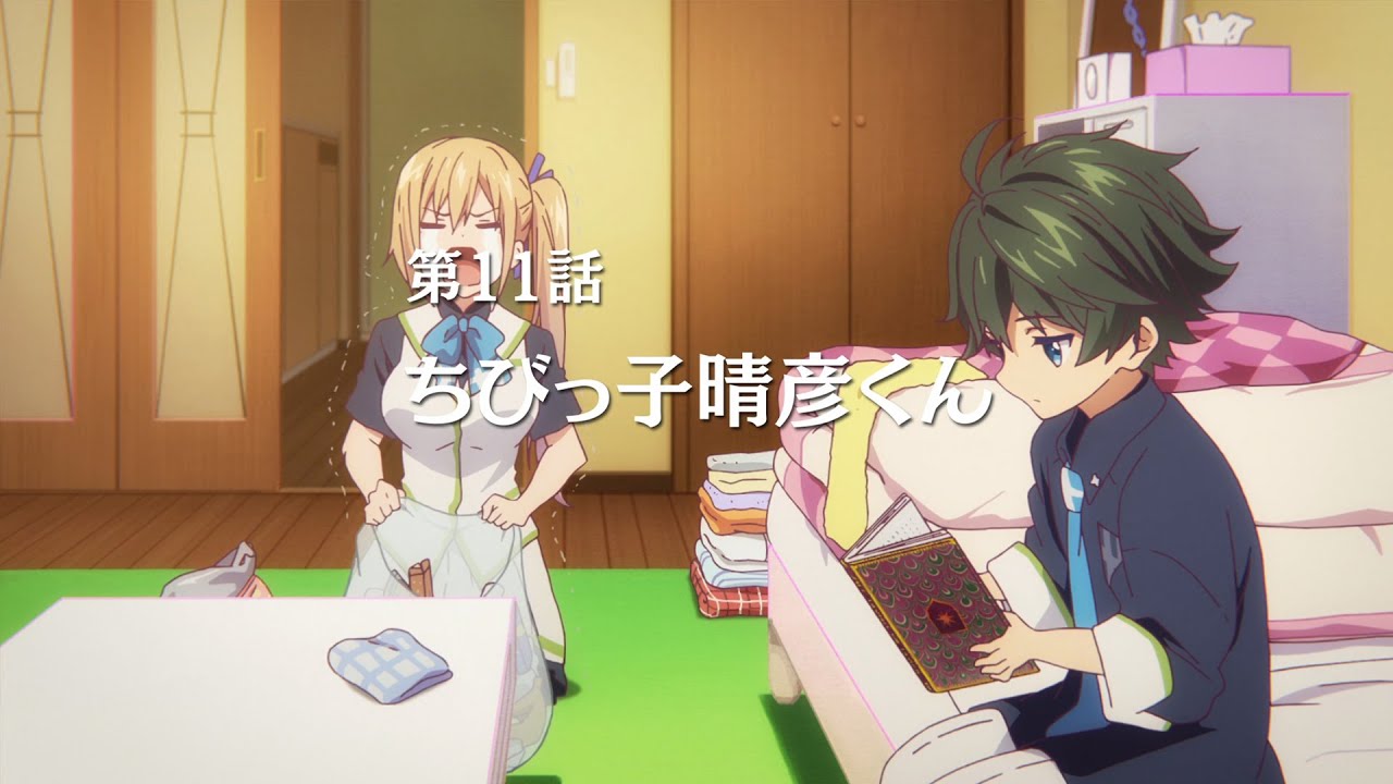 Unaired Blu-ray Episode of 'Musaigen no Phantom World' Announced : r/anime