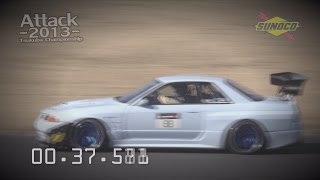 Attack 2013(アタック筑波)0224「朝霞の種馬:Y's&VRK&AGY種馬R」