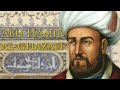 Al-Ghazali - The Reviver of Religious Sciences