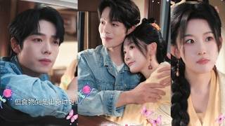 New Drama Zeng Hui & Han Yutong