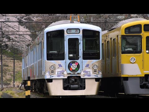 Full video released] Traveling tourist trains ~In search of