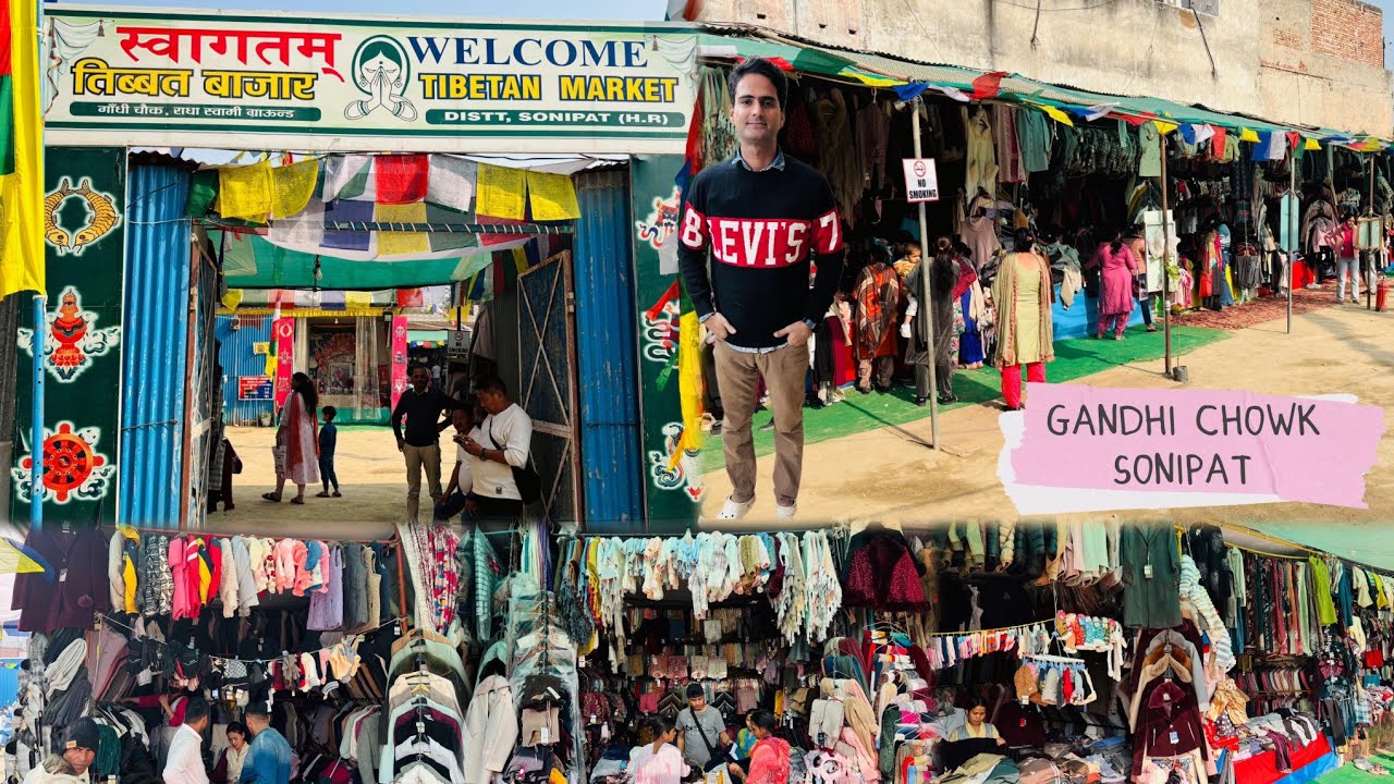 Tibetan Market - Gandhi Chowk, Sonipat || 1 Nov,2025 to 7 Feb,2026 || 9 am to 8 pm