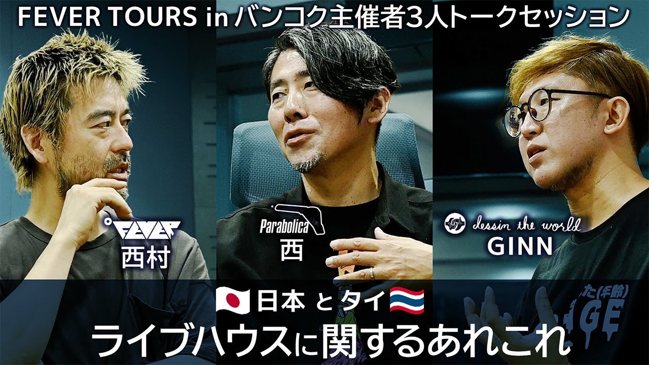 Y*J様 たかはしほのか　3rd demo たかはしほのか 3rd demo