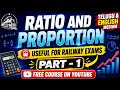 Ratio & Proportion Tricks 🔥 Telugu + English