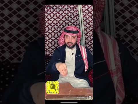 بدر اللامي قصص تاريخية بنو جرهم