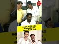 மத்திய அரசின் எந்த அழுத்தத்திற்கும் அடிபணிய மாட்டோம் || Raj mohan Press Meet ||