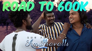 AMUTHAVALLI by RMC PRETHIP FULL OFFICIAL VIDEO SONG - Reverse Everything #amuthavalli