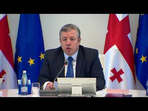 უგზო-უკვლოდ დაკარგული ახლობლის ხვედრის შესახებ კიდევ  25-მა ოჯახმა შეიტყო