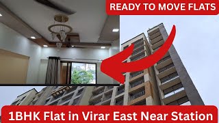 1 BHK Flat in Virar East  || 1 BHK Flat in Virar East Near Station || Virar East 1 BHK Flat Price