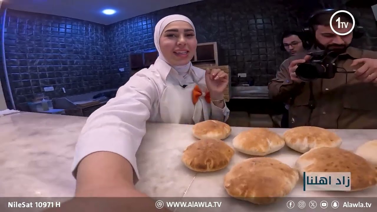 زاد اهلنا مع اية الفتلاوي