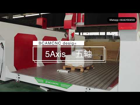 5 axis CNC