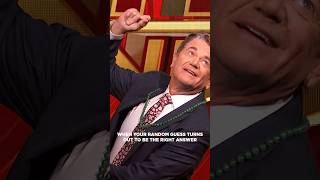 When Your Random Guess Is Right 