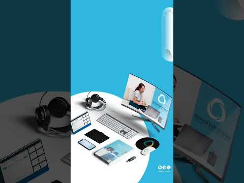 هوية بصرية تجارية متكاملة