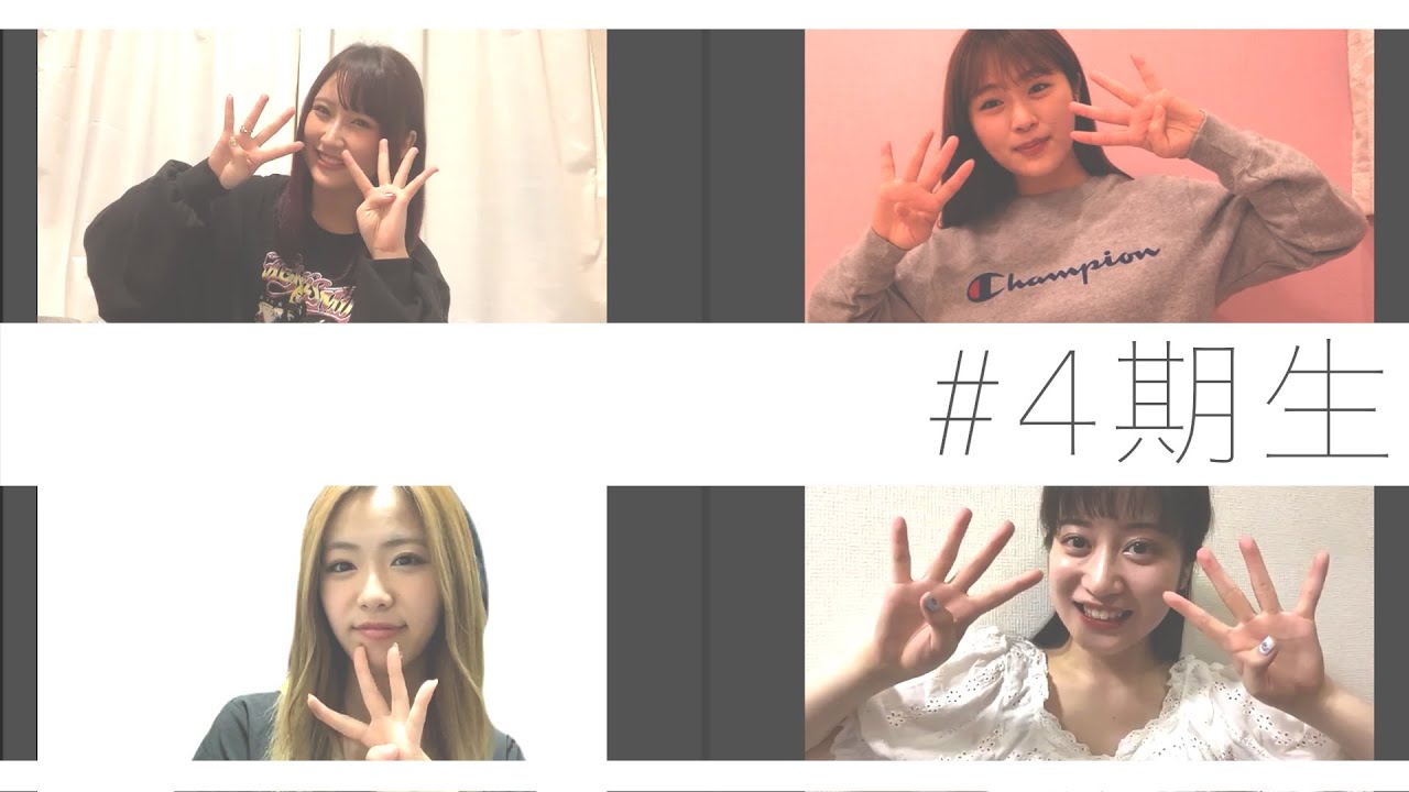 NMB48 明石奈津子 生写真 まとめ売り ※バラ売り可 明石奈津子のプロフィール・画像・写真 | WEBザテレビジョン