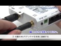 iR700Bのセットアップ方法 02┃150507