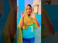 Amaira want to play with magic 🤣🤣#shorts #funnyvideo #comedy #viralvideos #viralshort #viral