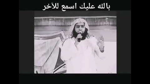 سورة المدثر  { كلا والقمر والليل إذ أدبر والصبح إذا أسفر}
