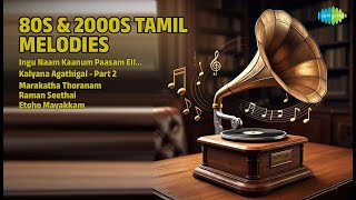 80 U0026 2000    Kj Yesudas   Ingu Naam Kaanum Paasam Ellame