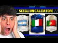 ⚽ FIFA DRAFT ma posso vedere SOLO LA BANDIERA