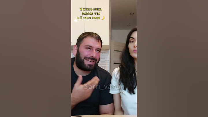 МУЖ СКАЗАЛ ЧТО РАЗЛЮБИЛ:
