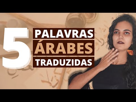 5 PALAVRAS ÁRABES que toda BAILARINA de DANÇA DO VENTRE tem que saber!