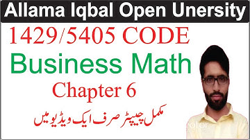 1429 Code Chapter 6 Complete Solution | AIOU Course Code 1429 Guess Paper Solution