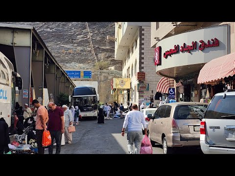 فندق الجاد المحبس جولة مميزة في شوارع و فنادق محبس الجن مكة المكرمة