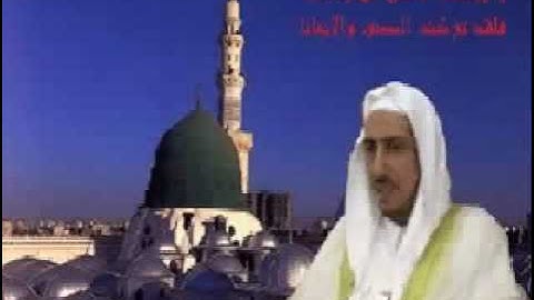 سورة الضحى يصوت الشيخ الشهيد يوسف الحسان.flv