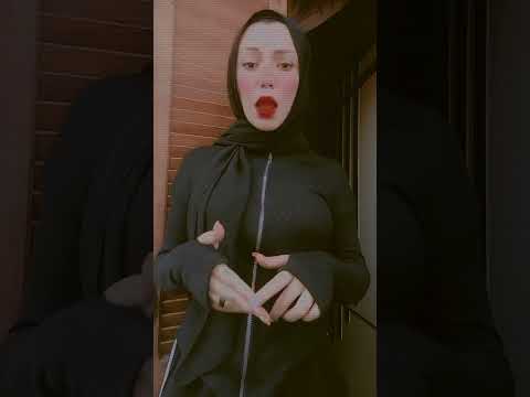 لا ترجع متاخر