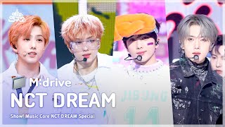 NCT DREAM.zip  Chewing Gum부터 Smoothie까지 | Show! MusicCore