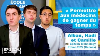 Asheal, le projet étudiant qui permet aux médecins de gagner du temps