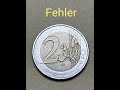 Fehler                                                #coin #money #монеты #samlung #collection