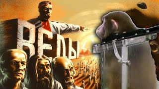 Смотрю 