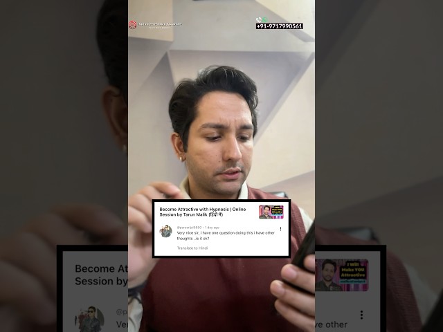 I Get Other Thoughts during Hypnosis #comment #reply