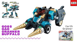 Download Lagu TAKARA TOMY EARTH GRANNER GG05 GAO GRANNER BUFFALO MP3