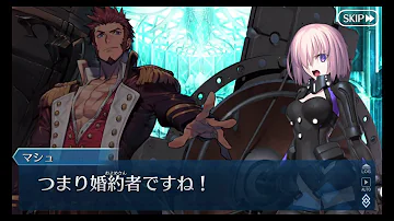ゲッテルデメルング 雪と氷の城